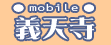 mobile`V